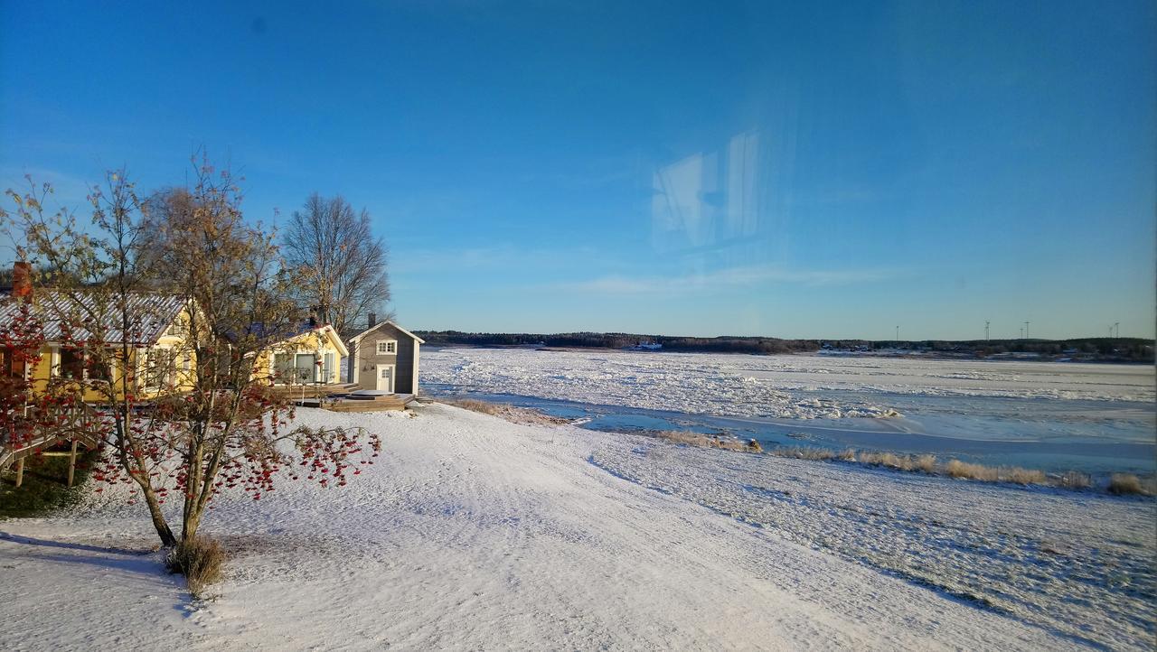 Loma-asunnot Nivagarden Korpikylä