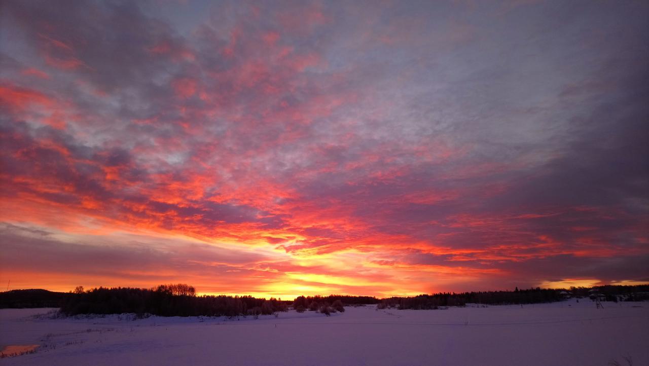 Loma-asunnot Nivagarden Korpikylä